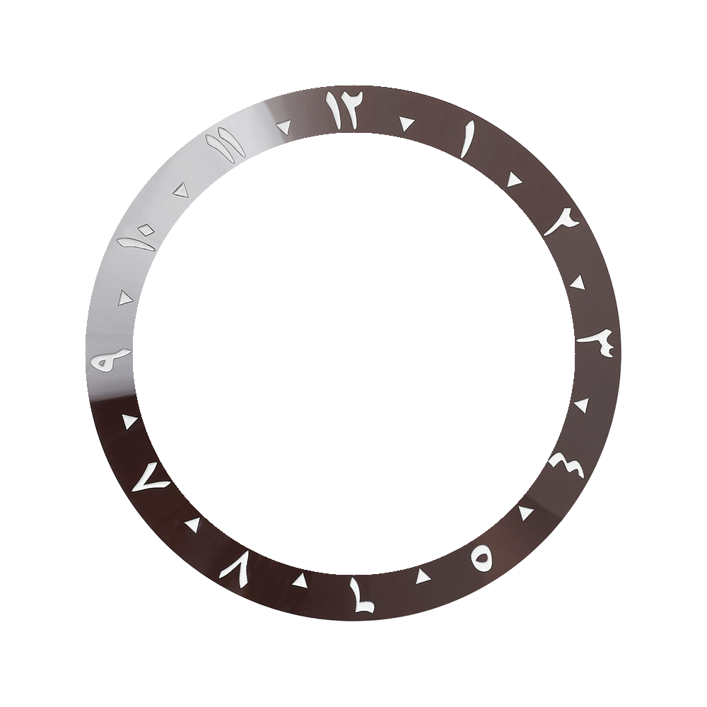 Namoki SKX007/SRPD Ceramic Bezel Insert: Arabic style Coffee — Bezel Insert