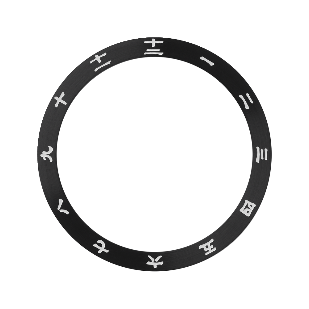 Namoki SKX007/SRPD Steel Bezel Insert: Dual Time Kanji Black — Bezel Insert