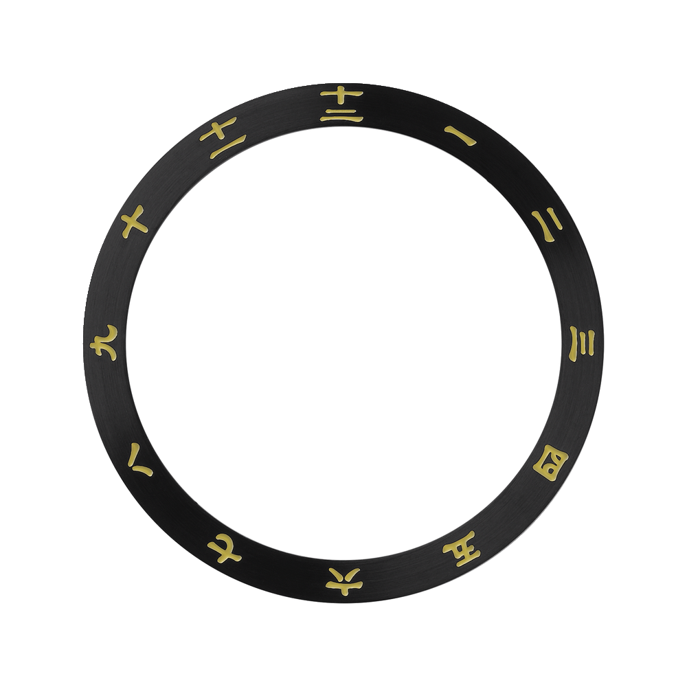 Namoki SKX007/SRPD Steel Bezel Insert: Dual Time Kanji Black/Gold — Bezel Insert