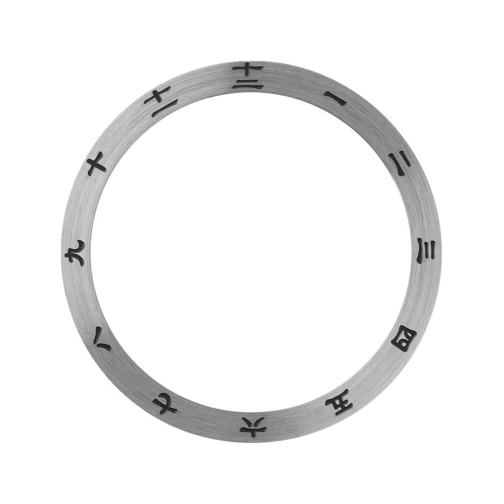 Namoki SKX007/SRPD Steel Bezel Insert: Dual Time Kanji Silver — Bezel Insert