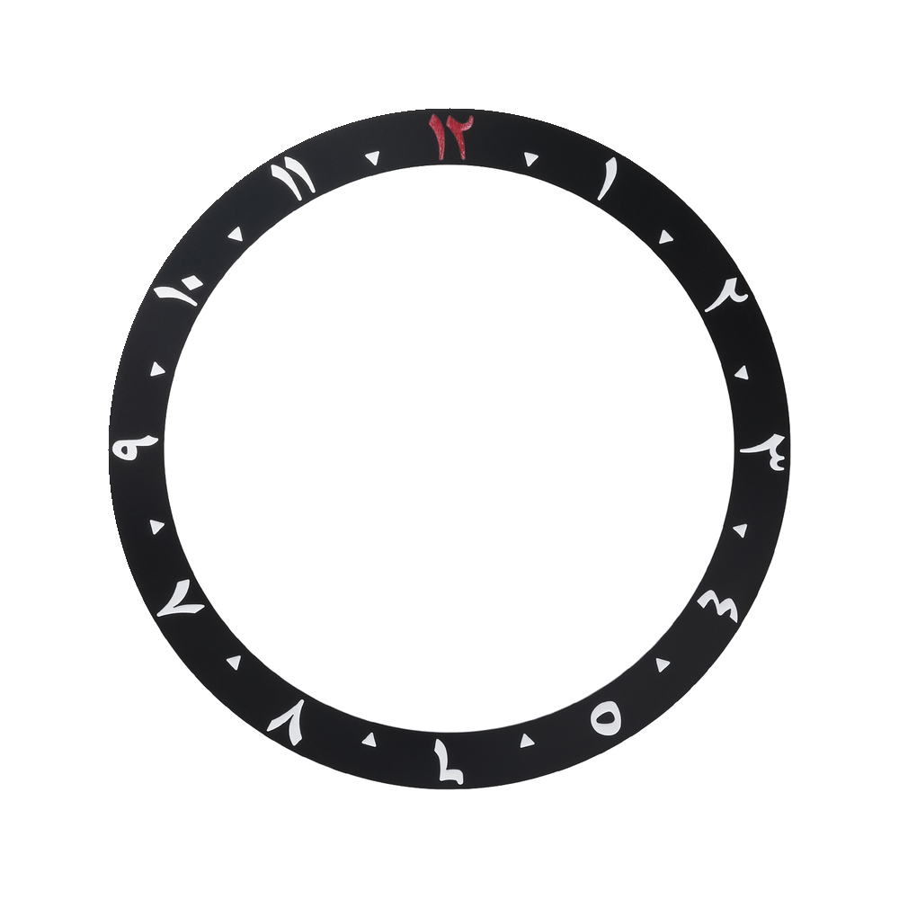 Namoki SKX007/SRPD Ceramic Bezel Insert: Dual Time Arabic Style Black/Red — Bezel Insert