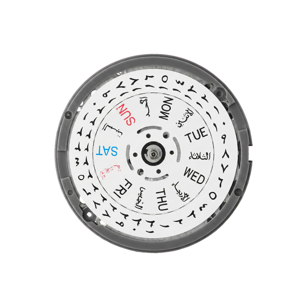 Namoki Seiko (SII/TMI) NH36 Automatic Movement (Arabic White) — Movement